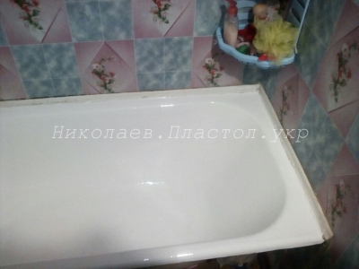Реставрация ванны акрилом в Николаеве